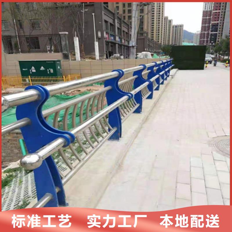 不锈钢复合管,桥梁防撞护栏产品优良