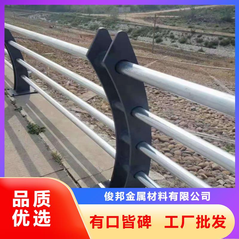 不锈钢护栏厂家直销·