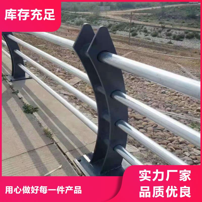 不锈钢复合管品质信得过
