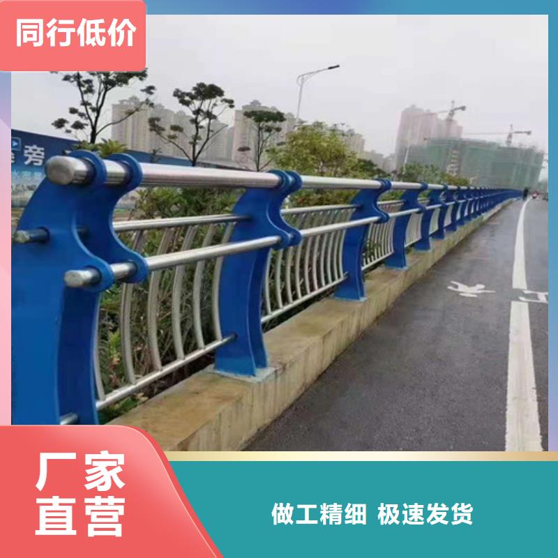 不锈钢复合管护栏支持定制支持定制