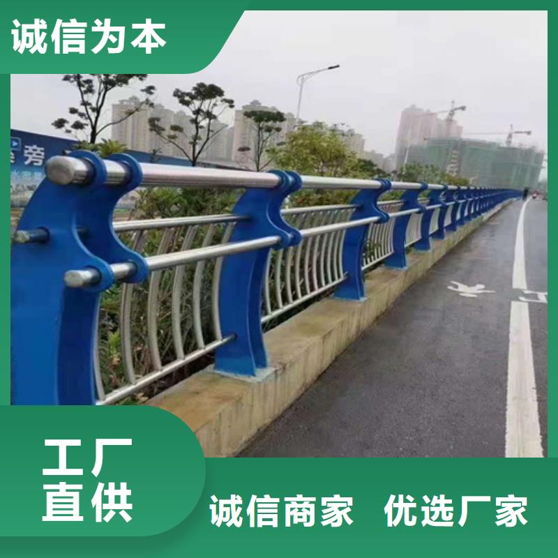 不锈钢复合管桥梁护栏原厂制造