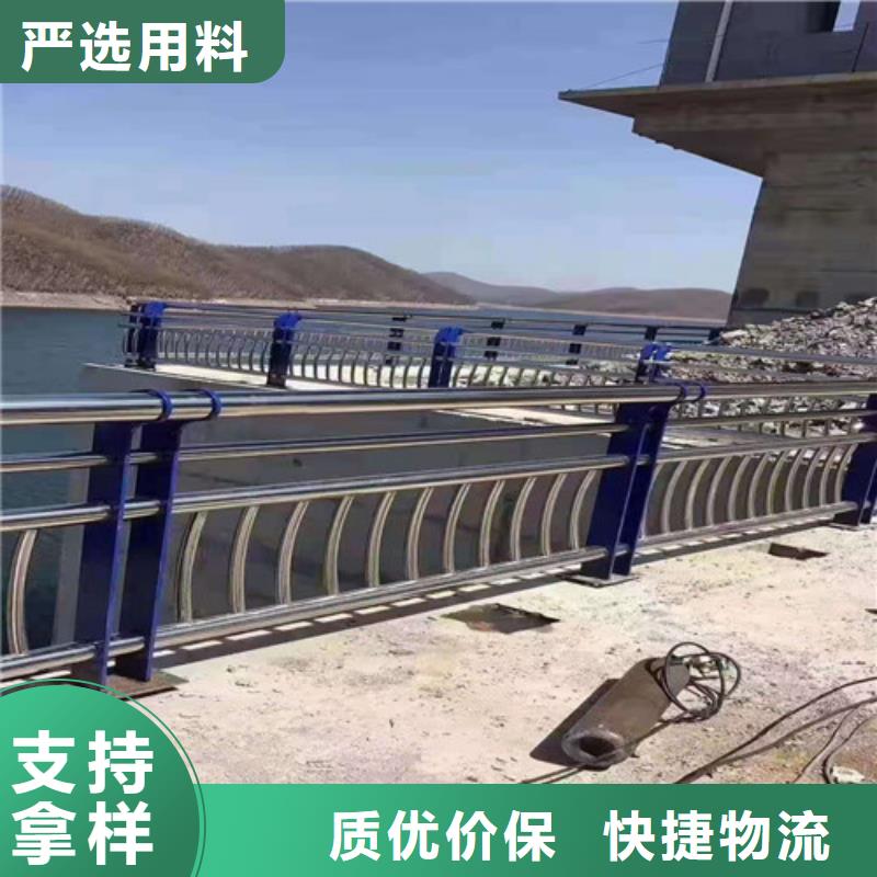 不锈钢复合管-【景观】护栏买的是放心