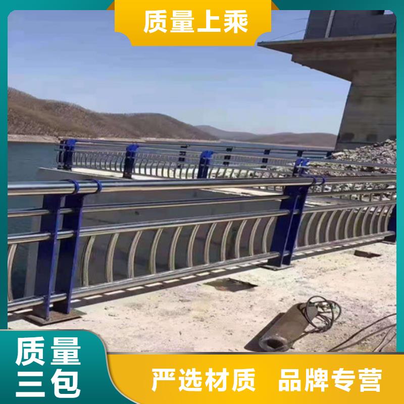 不锈钢护栏支持定制