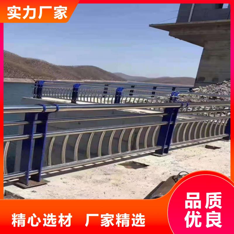 不锈钢复合管道路护栏信誉有保证