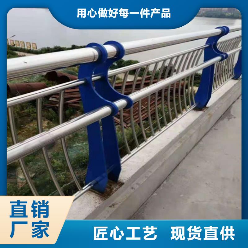 桥梁护栏可发样品1