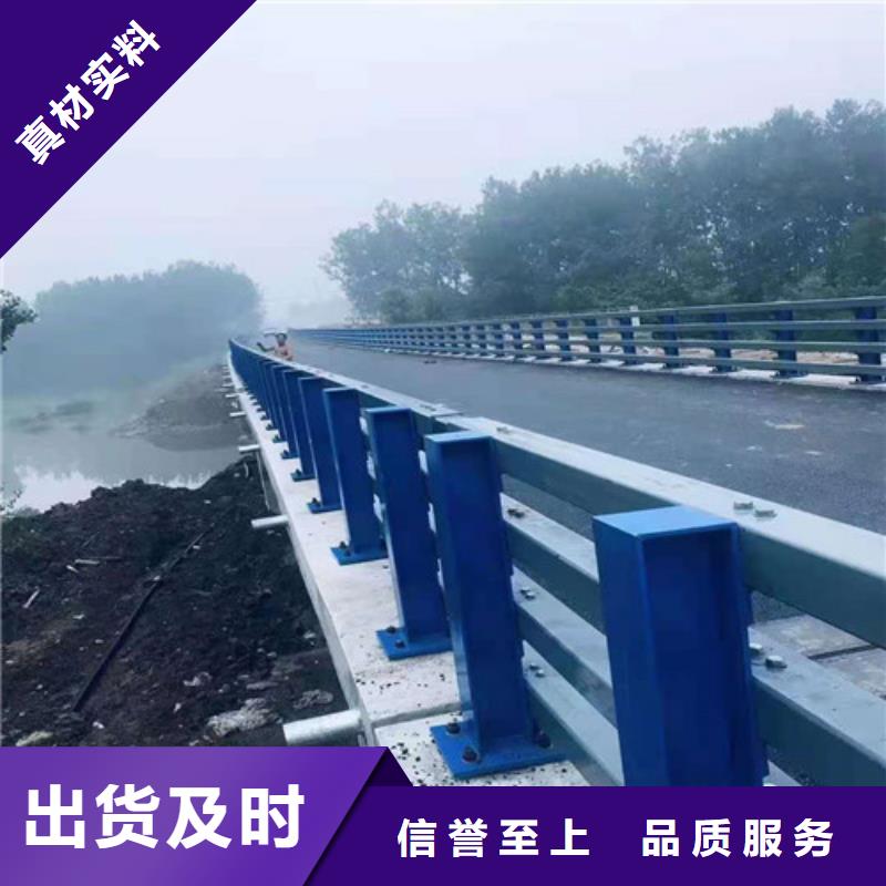 【不锈钢复合管】不锈钢桥梁护栏拥有多家成功案例