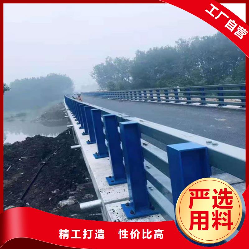河道灯光护栏支持定制量大从优