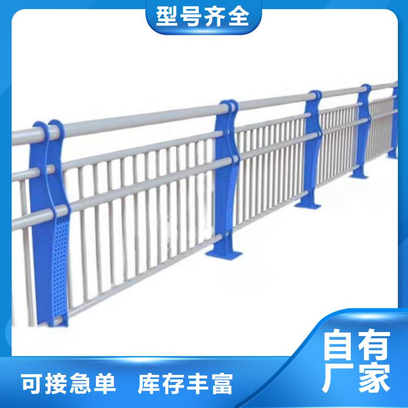 【不锈钢复合管 不锈钢复合管护栏 今日价格】
