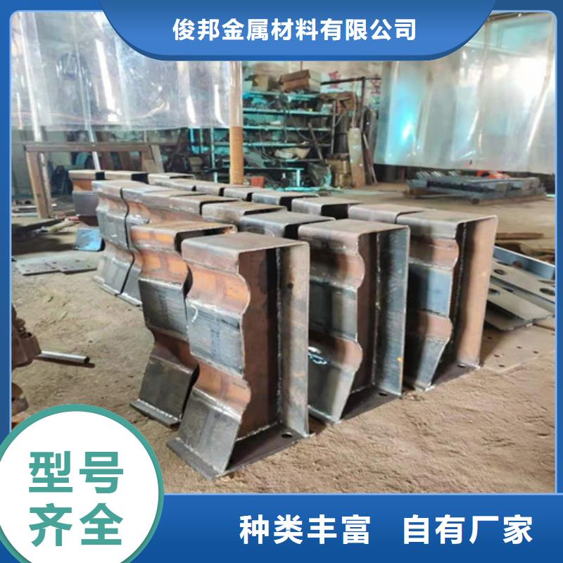 不锈钢复合管中央分隔栏用心服务
