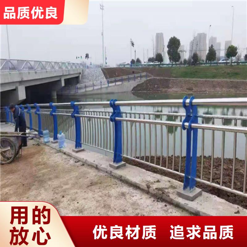 不锈钢复合管_立柱按需定制真材实料