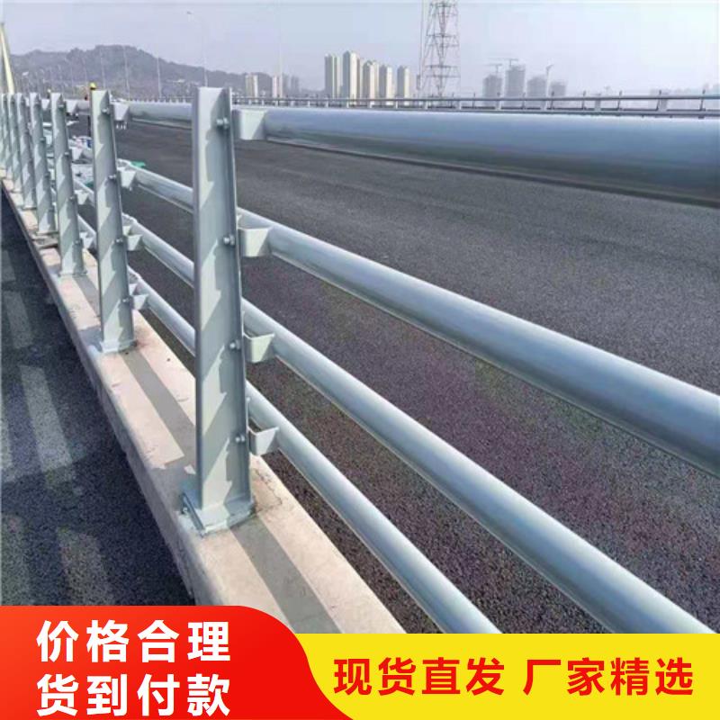 河道灯光护栏量大从优。