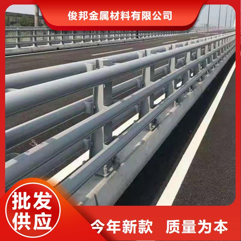 【不锈钢复合管M型防撞护栏货源稳定】