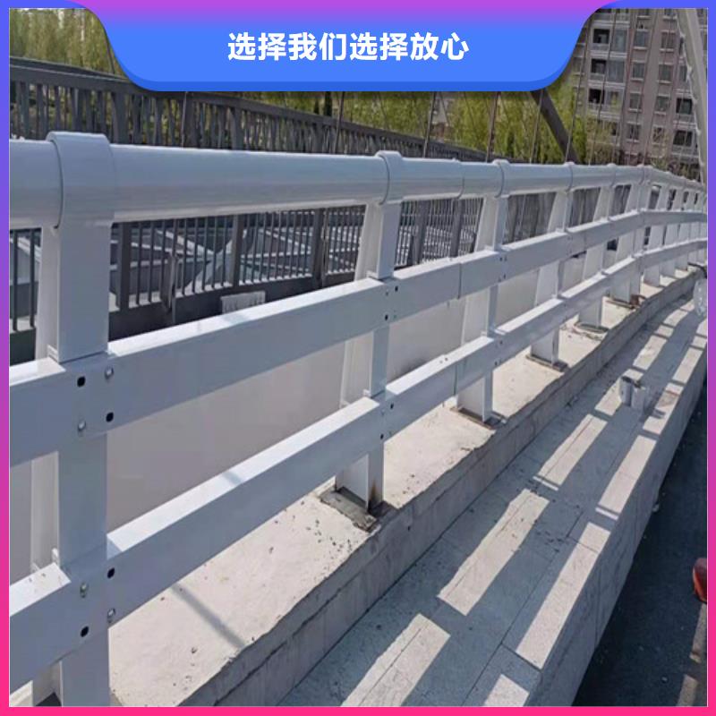 桥梁防撞护栏量大从优。