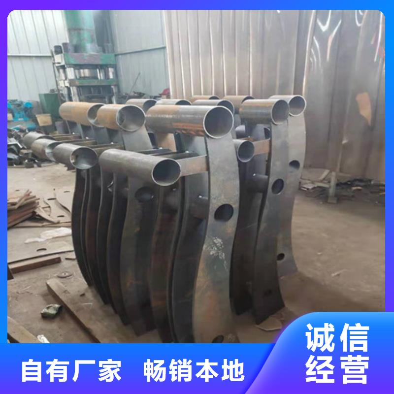 不锈钢复合管不锈钢复合管护栏厂家供应