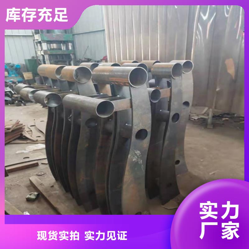不锈钢复合管-【波形护栏】工艺精细质保长久