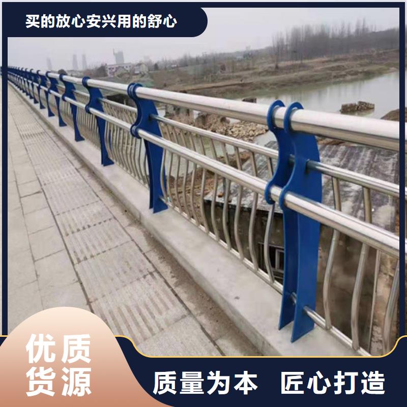 不锈钢复合管_【景观护栏】多种场景适用