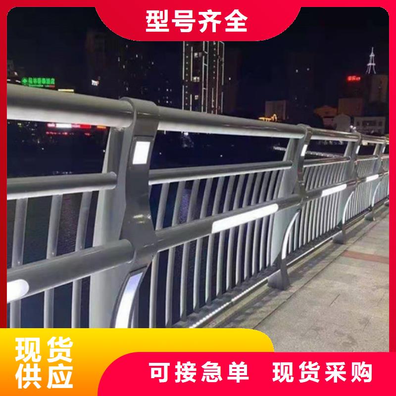 人行道护栏可做样品