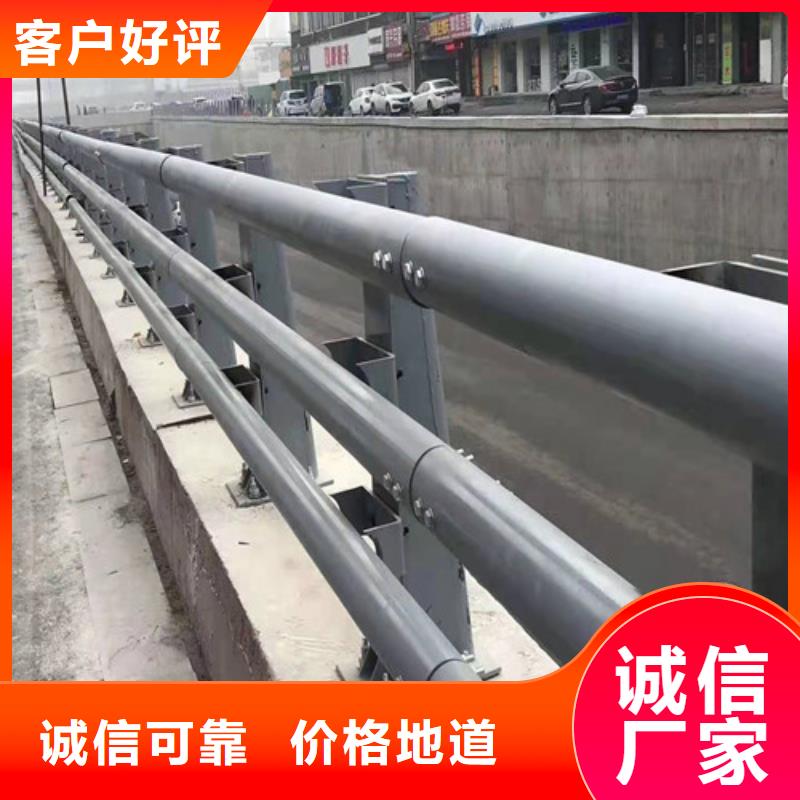 不锈钢复合管不锈钢桥梁护栏产品优势特点