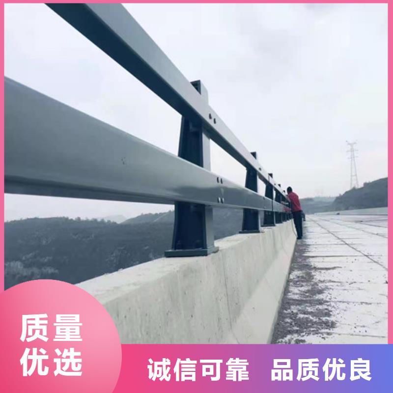 人行道护栏量大从优·