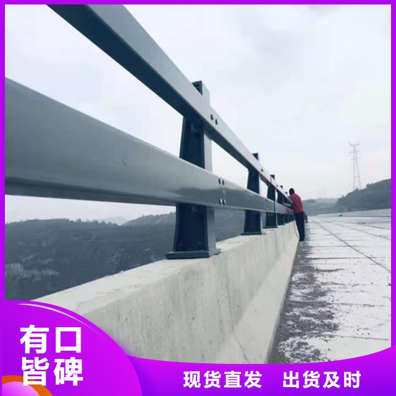 不锈钢复合管从厂家买售后有保障