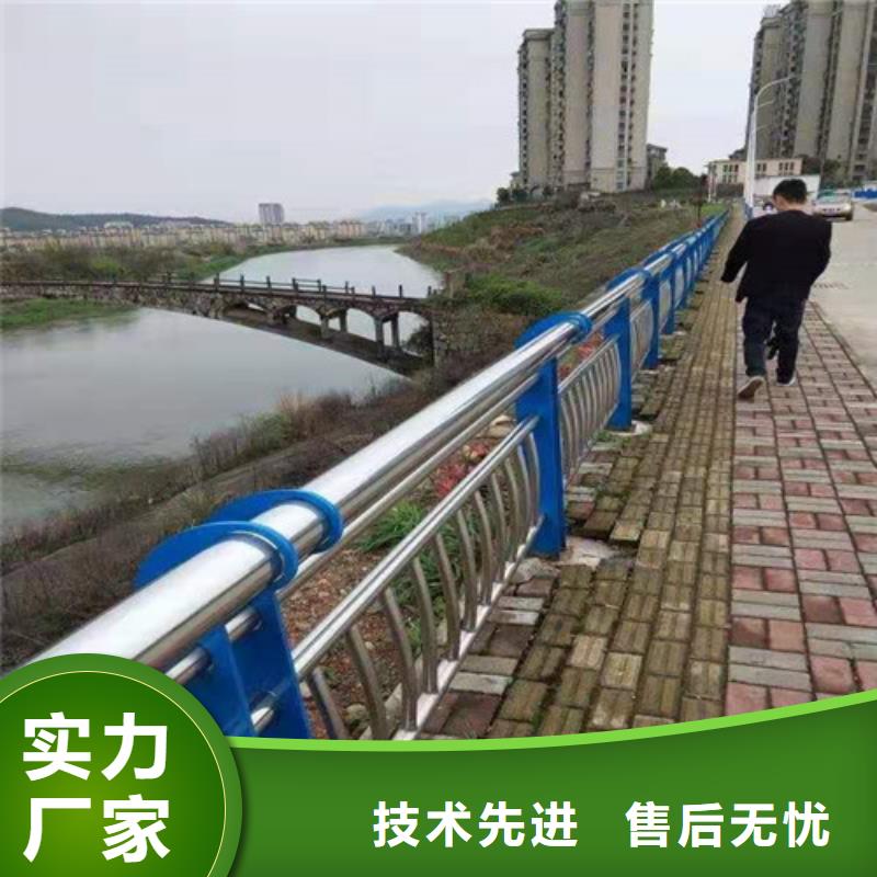 不锈钢复合管,不锈钢复合管栏杆实体厂家支持定制