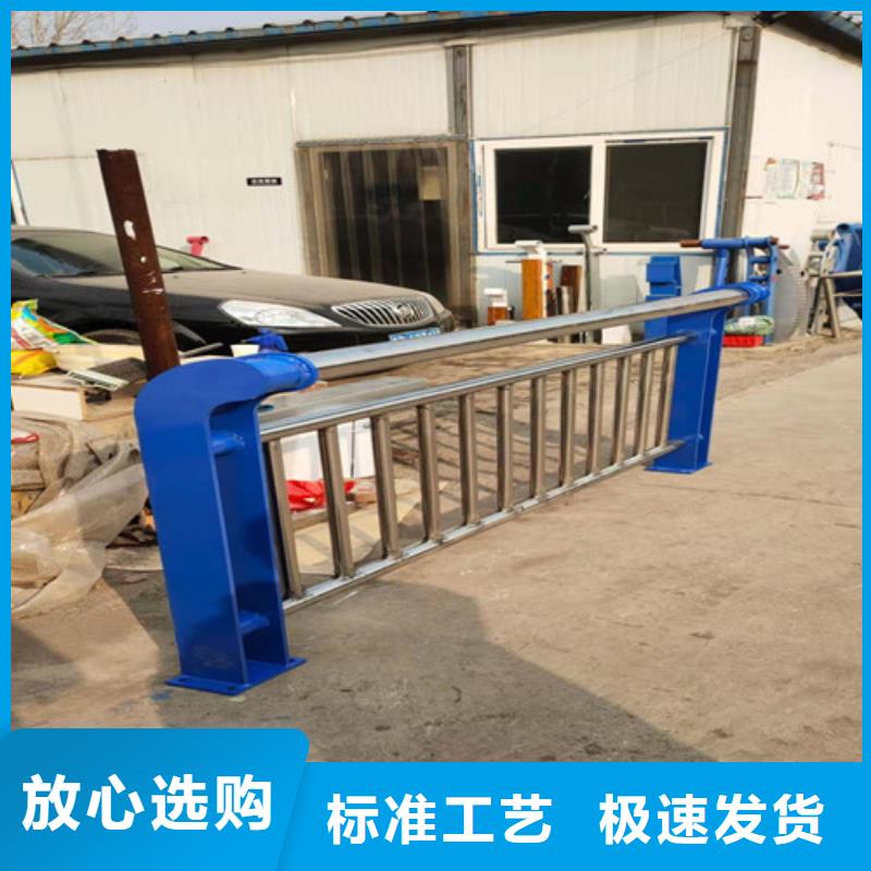 不锈钢复合管一手货源源头厂家