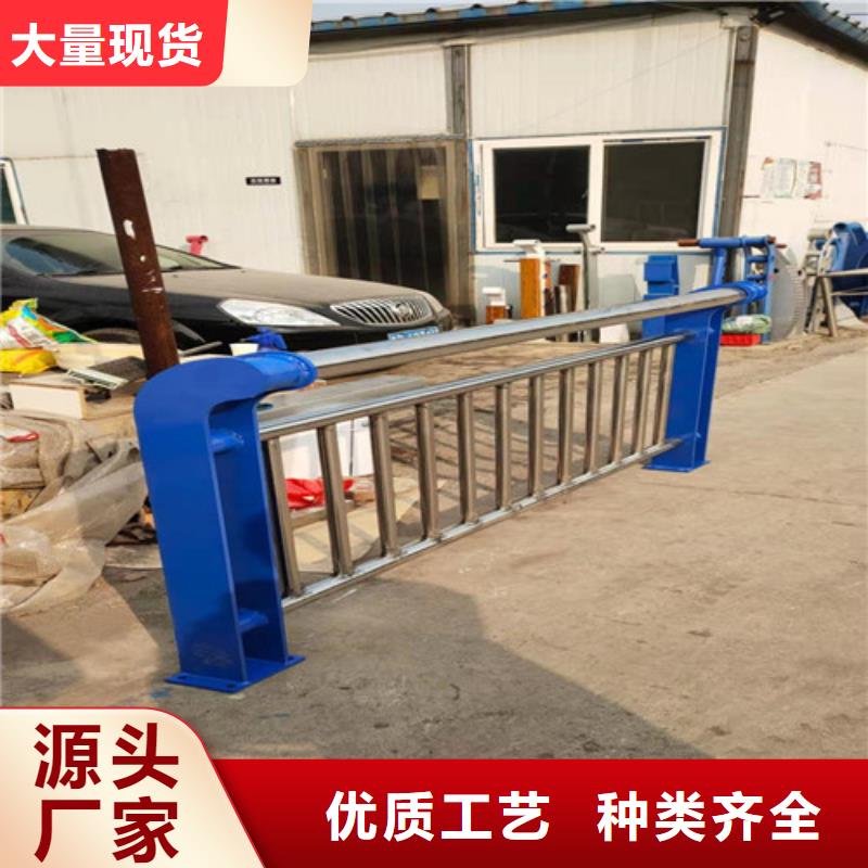 不锈钢复合管_桥梁防撞护栏实力派厂家