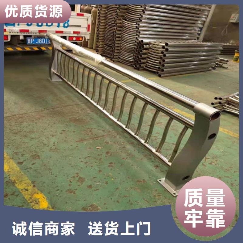 不锈钢复合管_不锈钢复合管护栏厂家品控严格