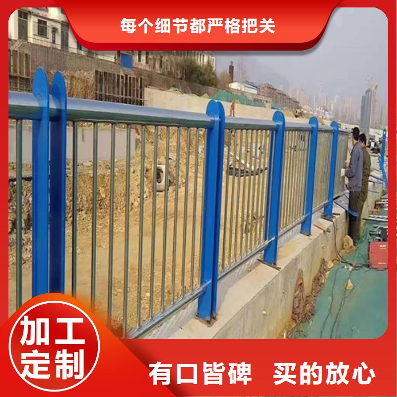 不锈钢复合管,桥梁防撞护栏产品优良