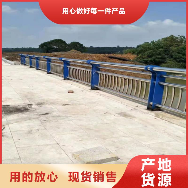 【不锈钢复合管【高速开口栏网】的图文介绍】