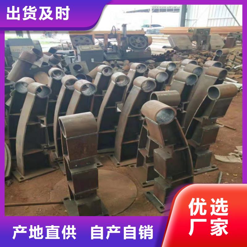 不锈钢复合管厂家拥有先进的设备