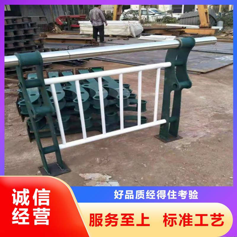 不锈钢复合管48小时发货