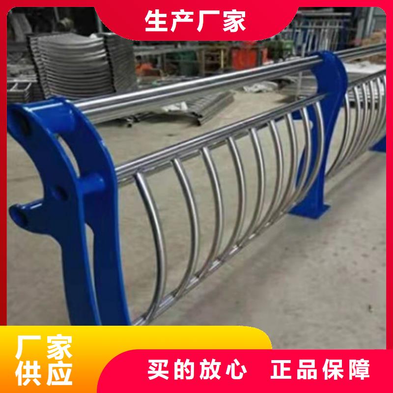 不锈钢复合管现货充足