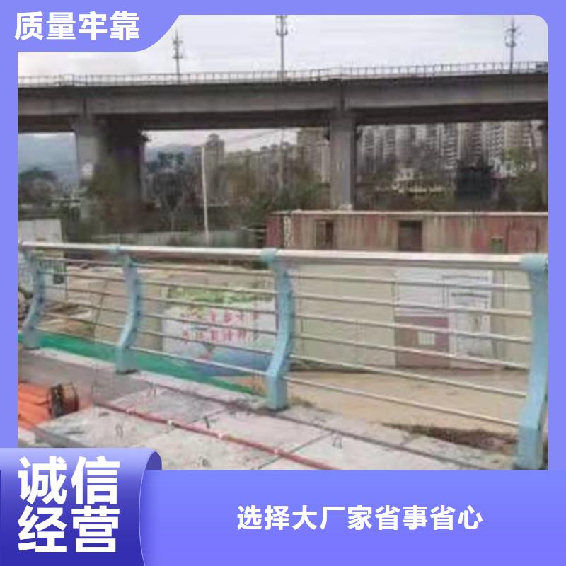 不锈钢复合管不锈钢复合管护栏厂家供应