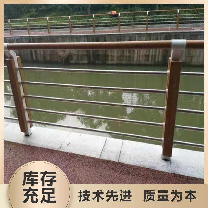 不锈钢复合管 【桥梁护栏 】无中间商厂家直销