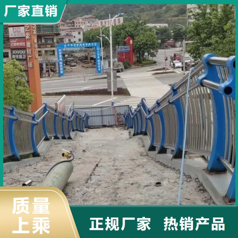 不锈钢复合管今日价格
