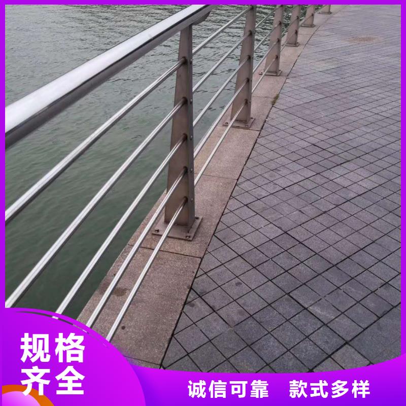 不锈钢复合管桥梁护栏品质优良