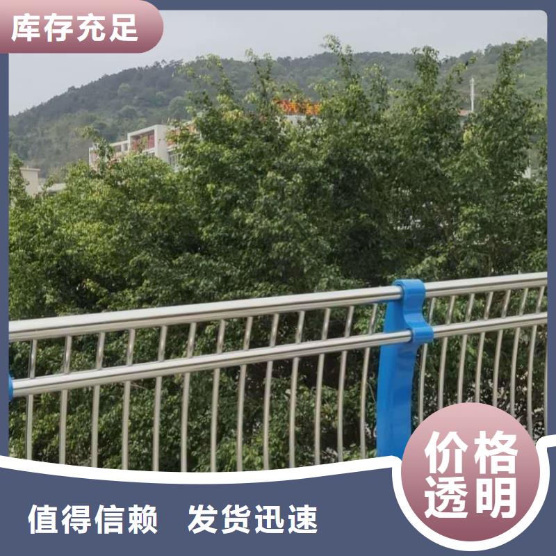 不锈钢复合管-不锈钢复合管护栏 质量不佳尽管来找我