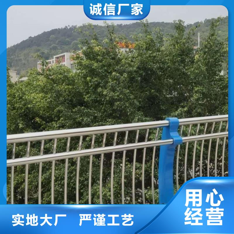 不锈钢复合管不锈钢桥梁护栏材质实在