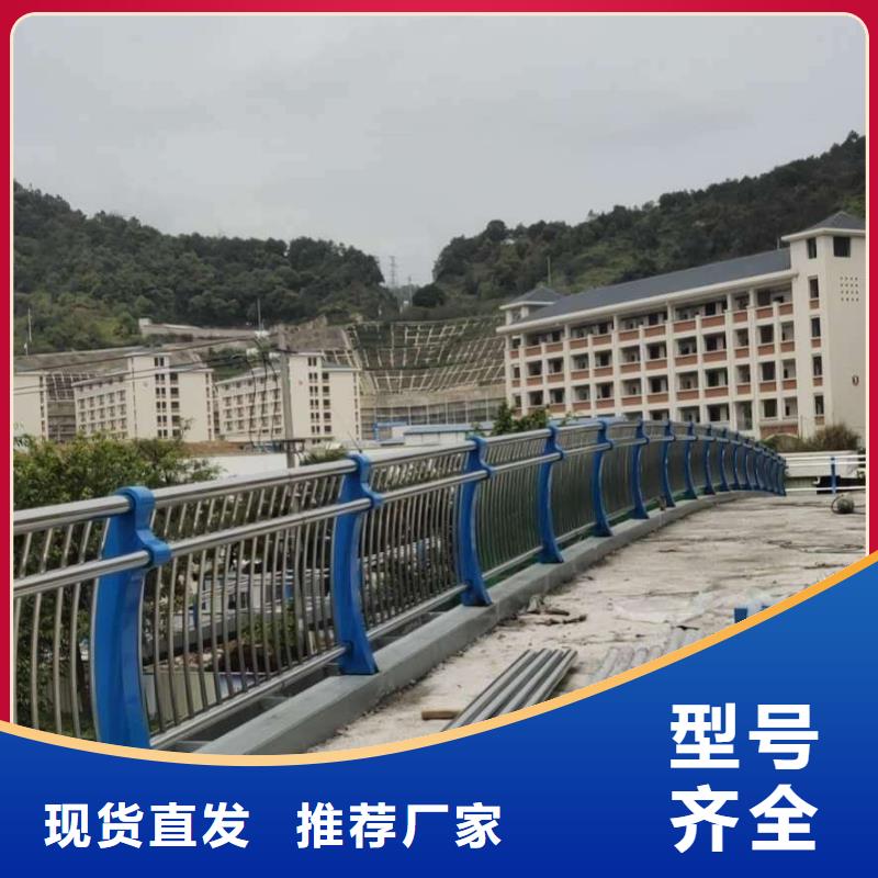 不锈钢复合管_【市政道路防护栏】好货直供