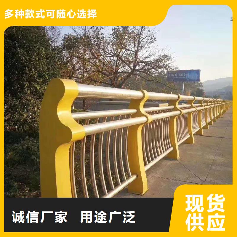 不锈钢护栏支持定制支持定制