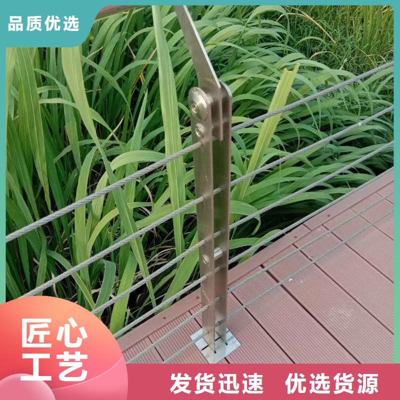 【不锈钢复合管-不锈钢复合管护栏厂家直接面向客户】