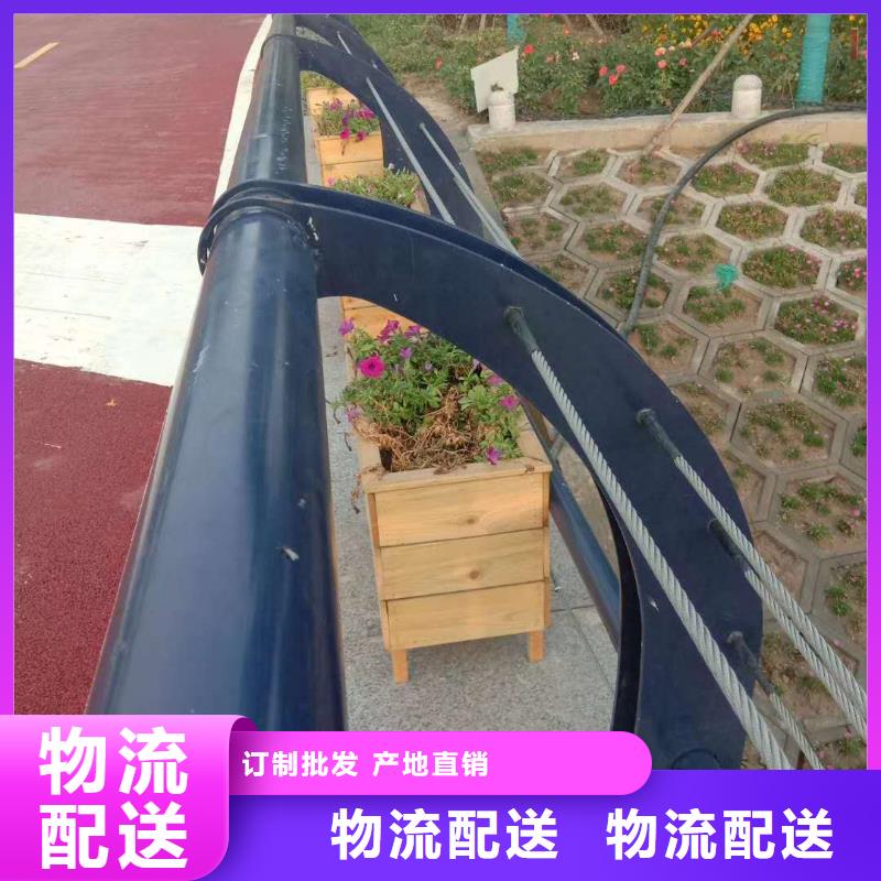 不锈钢复合管LED防护栏杆定制速度快工期短