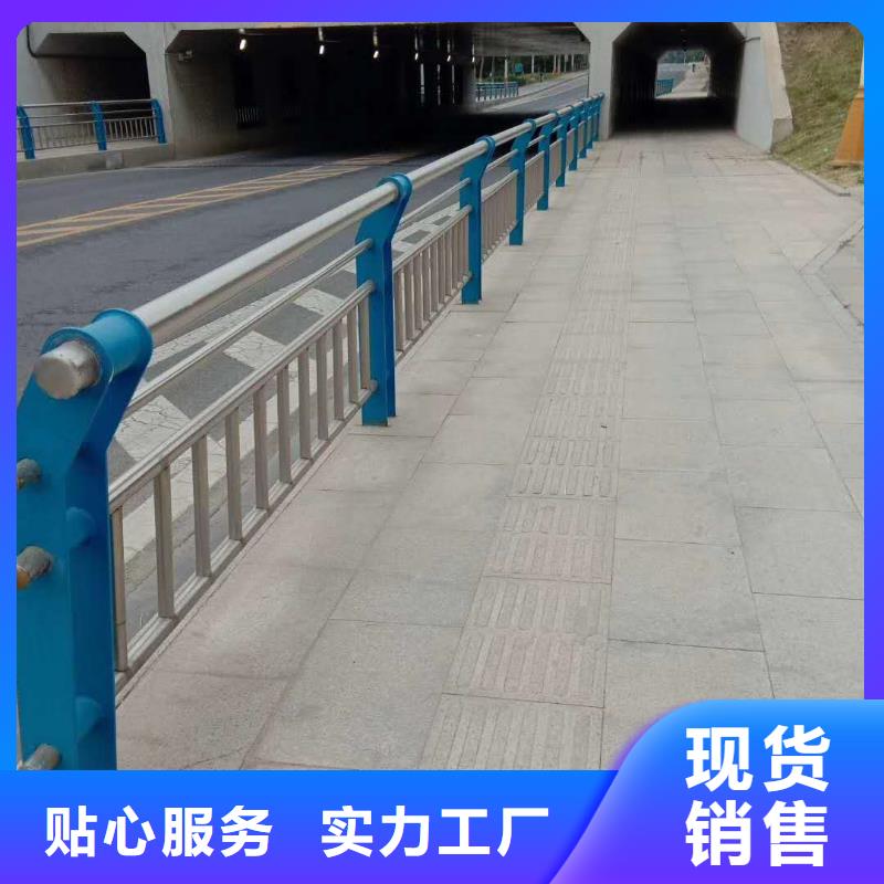 不锈钢复合管48小时发货