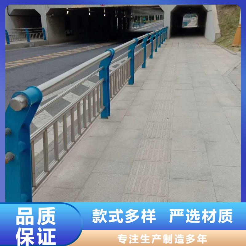 桥梁防撞护栏样品制作支持定制