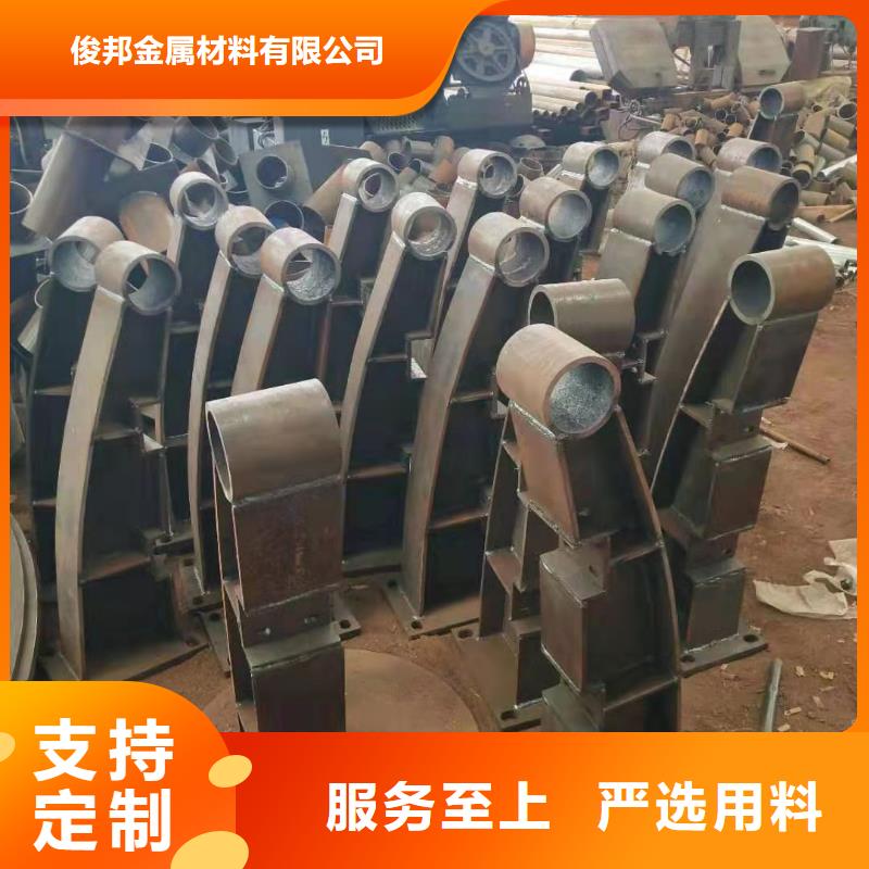 不锈钢复合管一对一为您服务