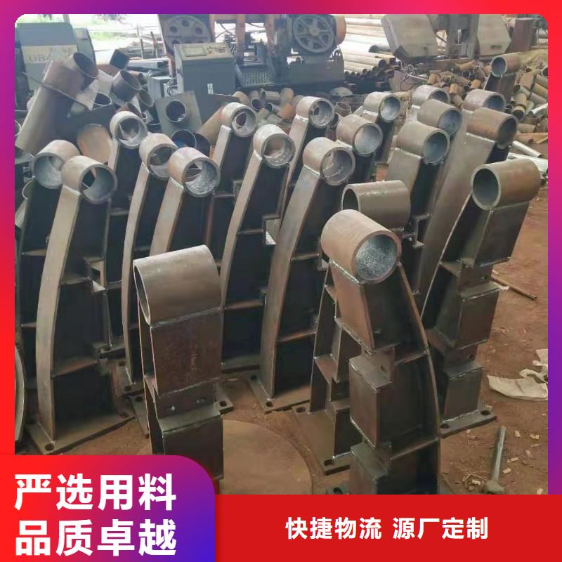 【不锈钢复合管】城市景观防护栏用心制作