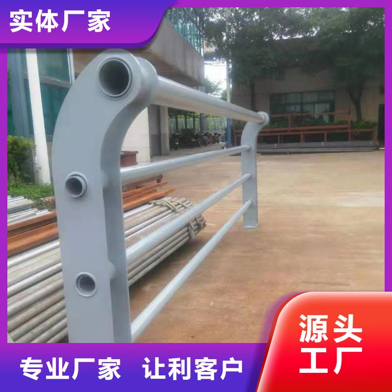 不锈钢复合管桥梁防撞护栏 让客户买的放心