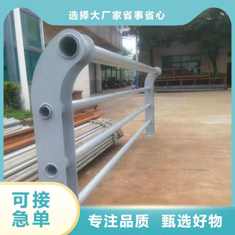 不锈钢复合管_市政护栏适用范围广