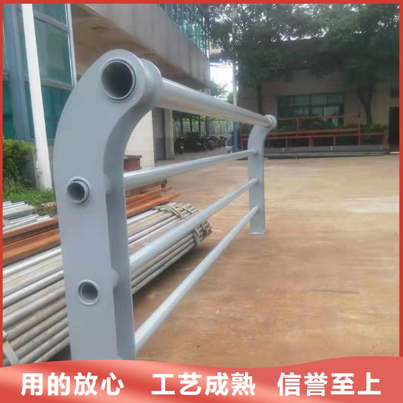 不锈钢复合管护栏支持定制支持定制